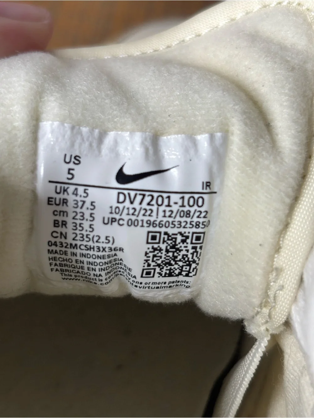 Nike Air Trainer 1 Coconut Milk Team Gold Suede Mid Sneakers DV7201-100 Size 5